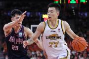 华体会登录-广东男篮碾压辽宁，开门红助攻