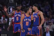 华体会皇马赞助商-纽约尼克斯力克国王，取得连胜