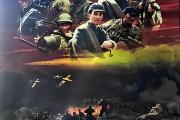 华体会体育赛事直播-石破天惊队士气高昂，不畏强队迎战艰难