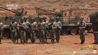 雄球束勇场集单，步班工双横击