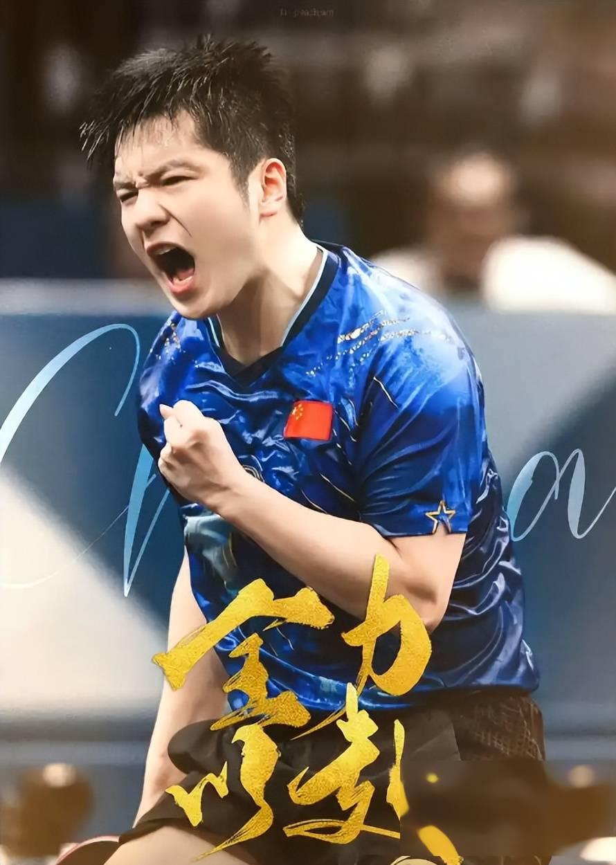 球技精湛的年轻球员引人瞩目