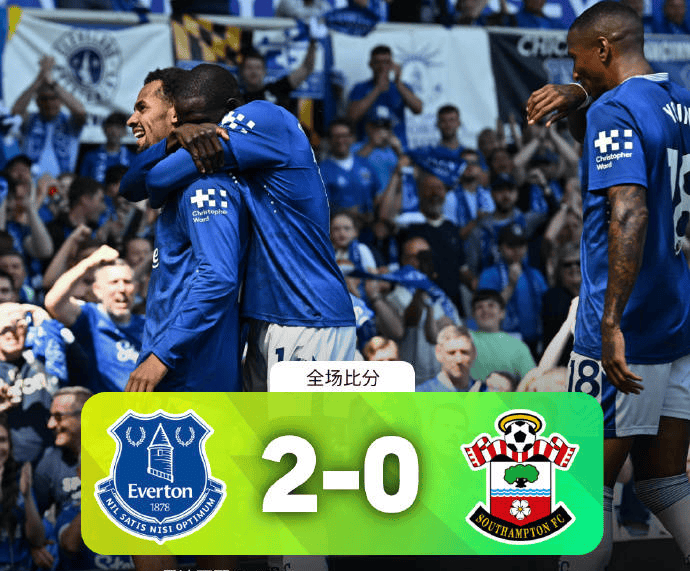 南安普顿主场大胜,全队表现亮眼 南安普顿主场大胜,全队表现亮眼
