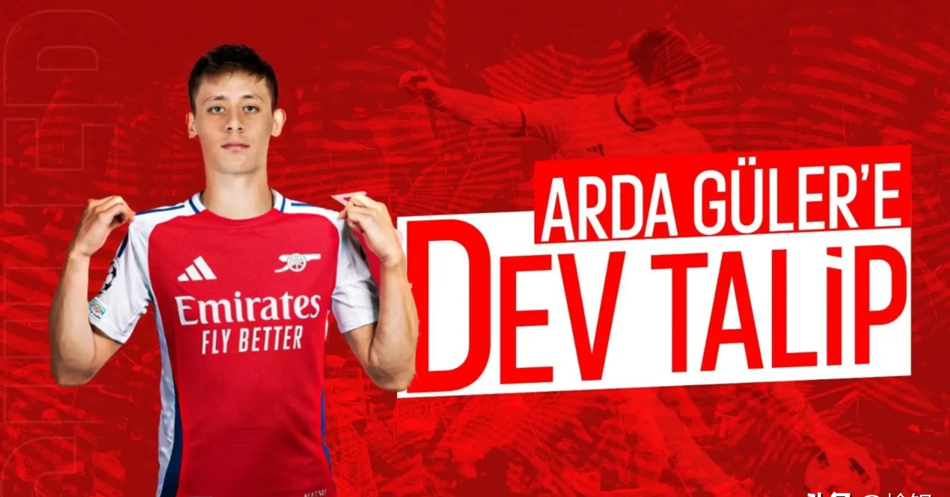 阿森纳瞄准欧国杯,豪取佳绩 阿森纳瞄准欧国杯,豪取佳绩