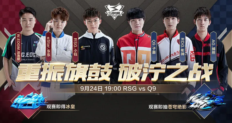 中国职业足球联赛强强对决,球队实力对比 中国职业足球联赛强强对决,球队实力对比