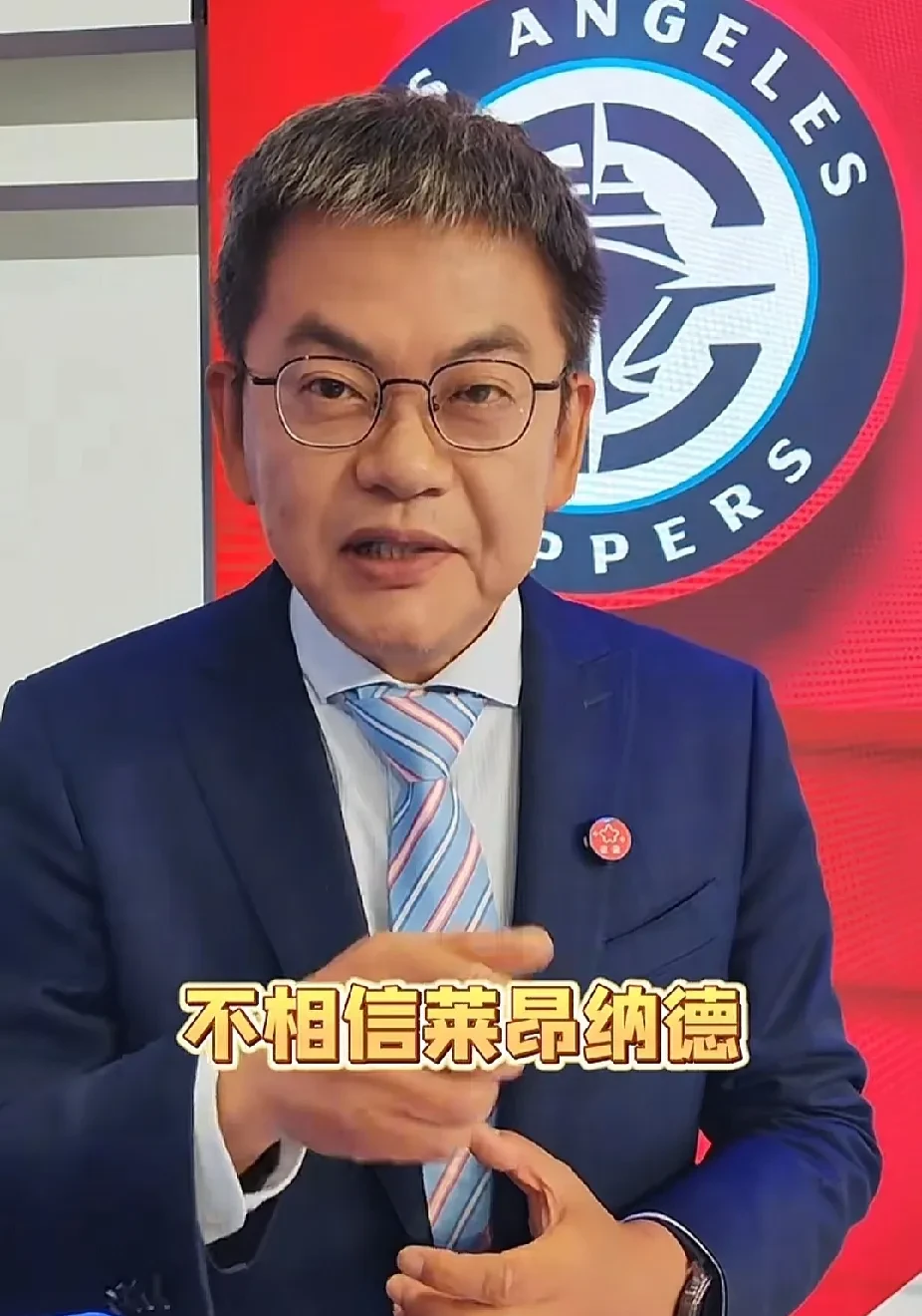 马尔代夫球队逆袭惊艳,晋级下一轮 马尔代夫球队逆袭惊艳,晋级下一轮