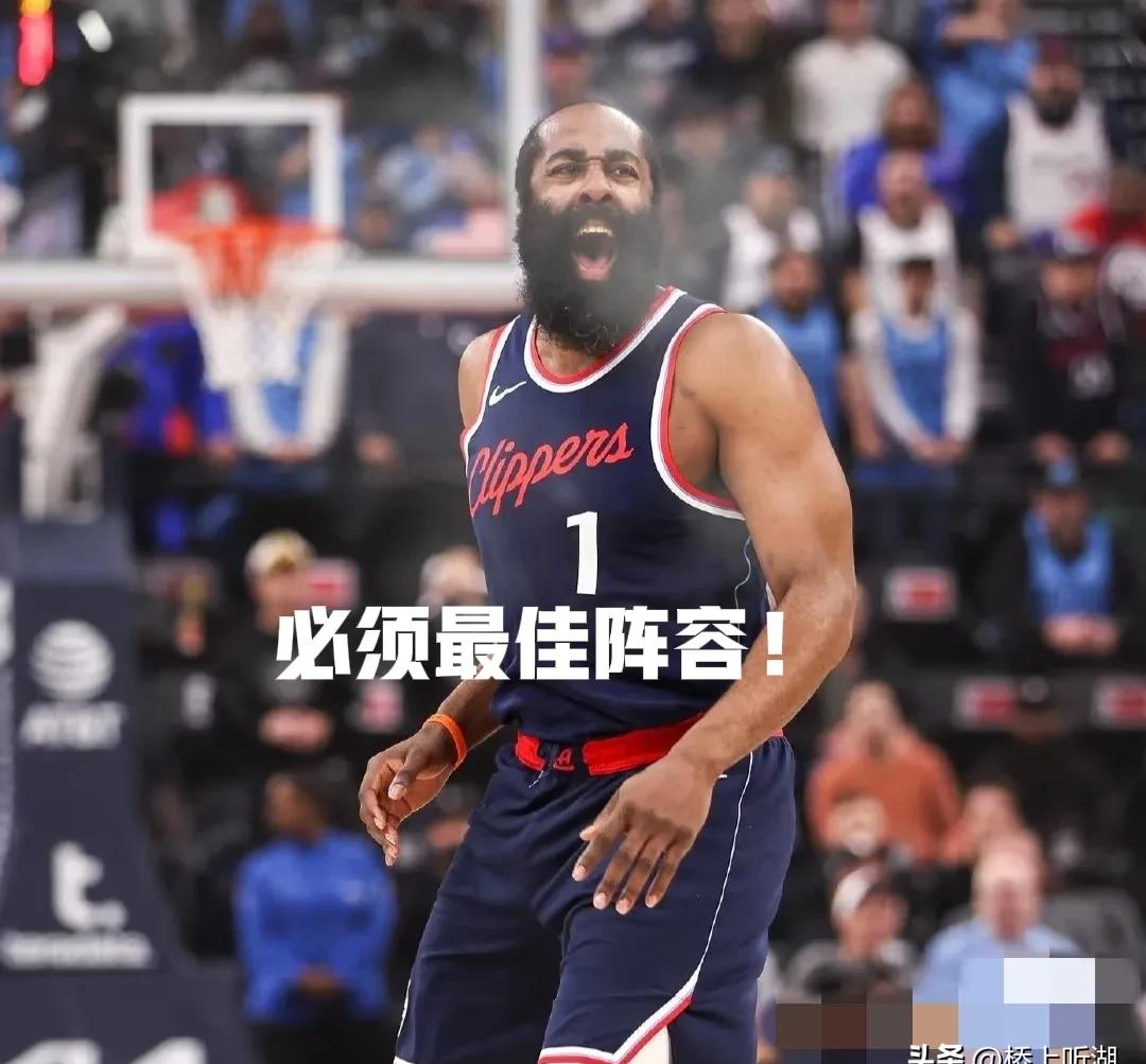 包含火箭迎来三连胜！哈登狂砍40分，打破尴尬纪录的词条