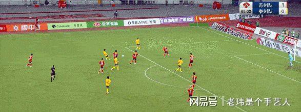 里尔取得关键胜利，积分榜上升至第二位