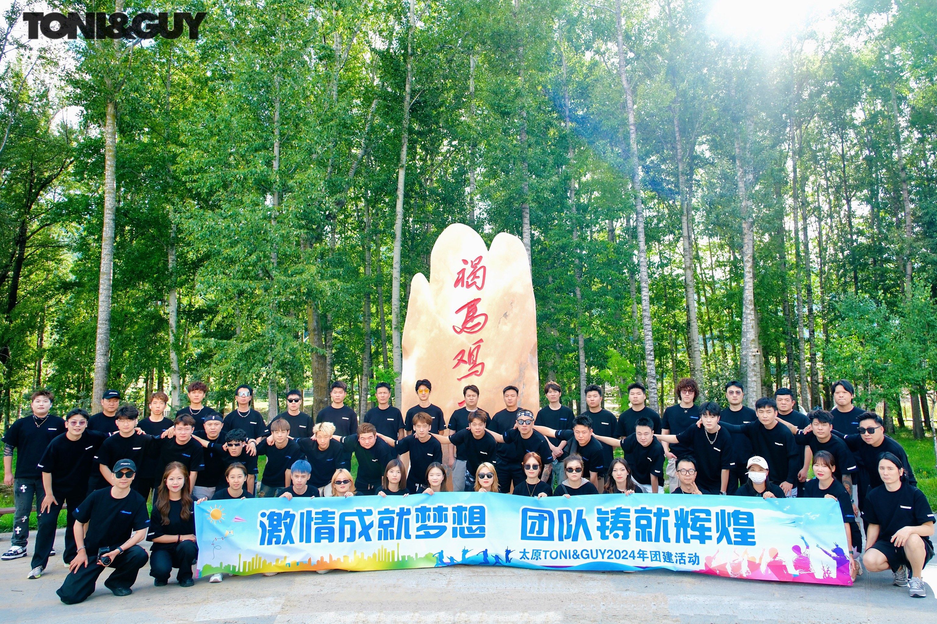 球队团队协作力道大增，对手愈发困扰