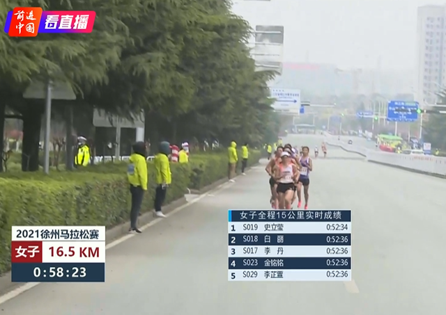 联赛激烈对决现场直播,看点频频涌现的简单介绍 联赛激烈对决现场直播,看点频频涌现的简单介绍