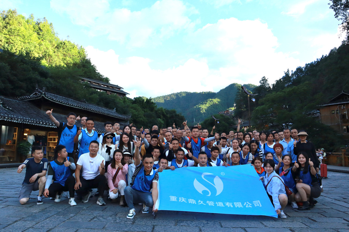 团队合作，让我们一同见证奇迹的发生