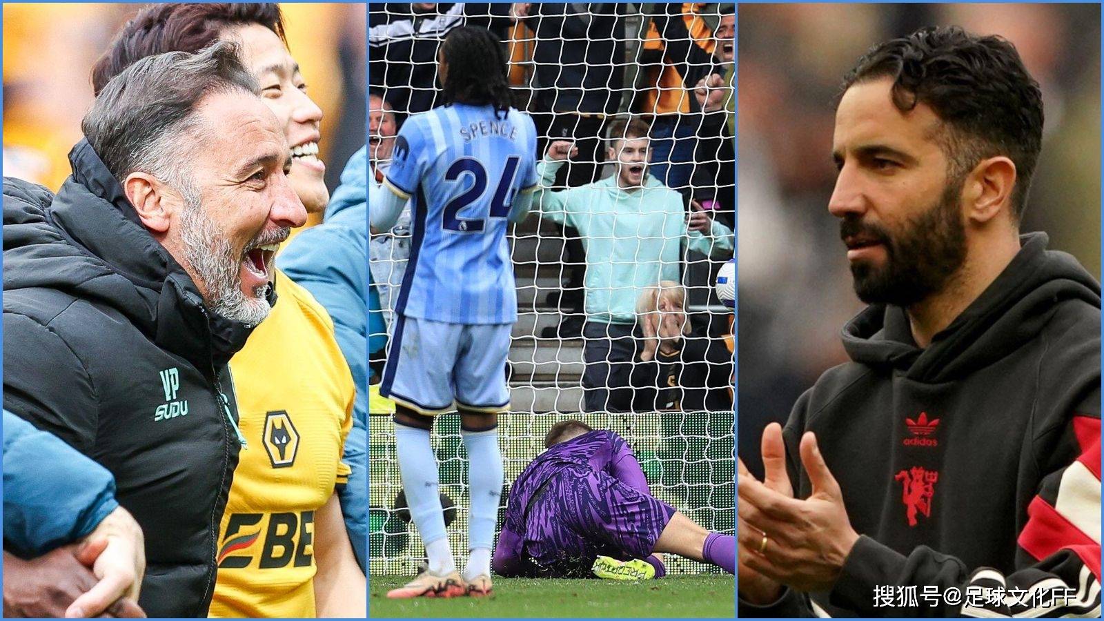 阿斯顿维拉球员展现实力，帮球队取胜