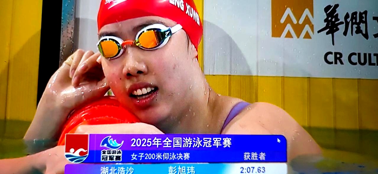 游泳冠军掌控比赛，毫不留情夺得金牌的简单介绍