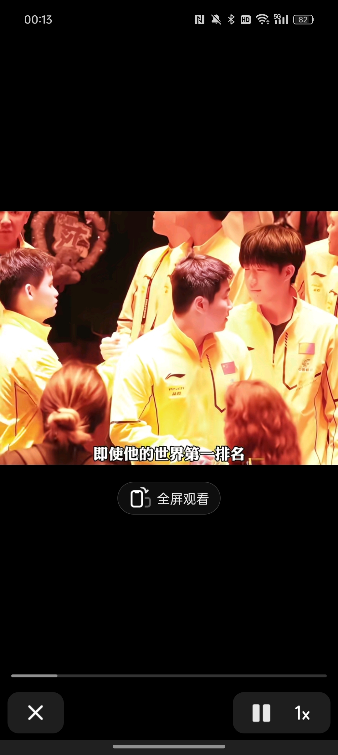 紧张比拼，双方球员奋力拼搏，胜负悬殊的简单介绍