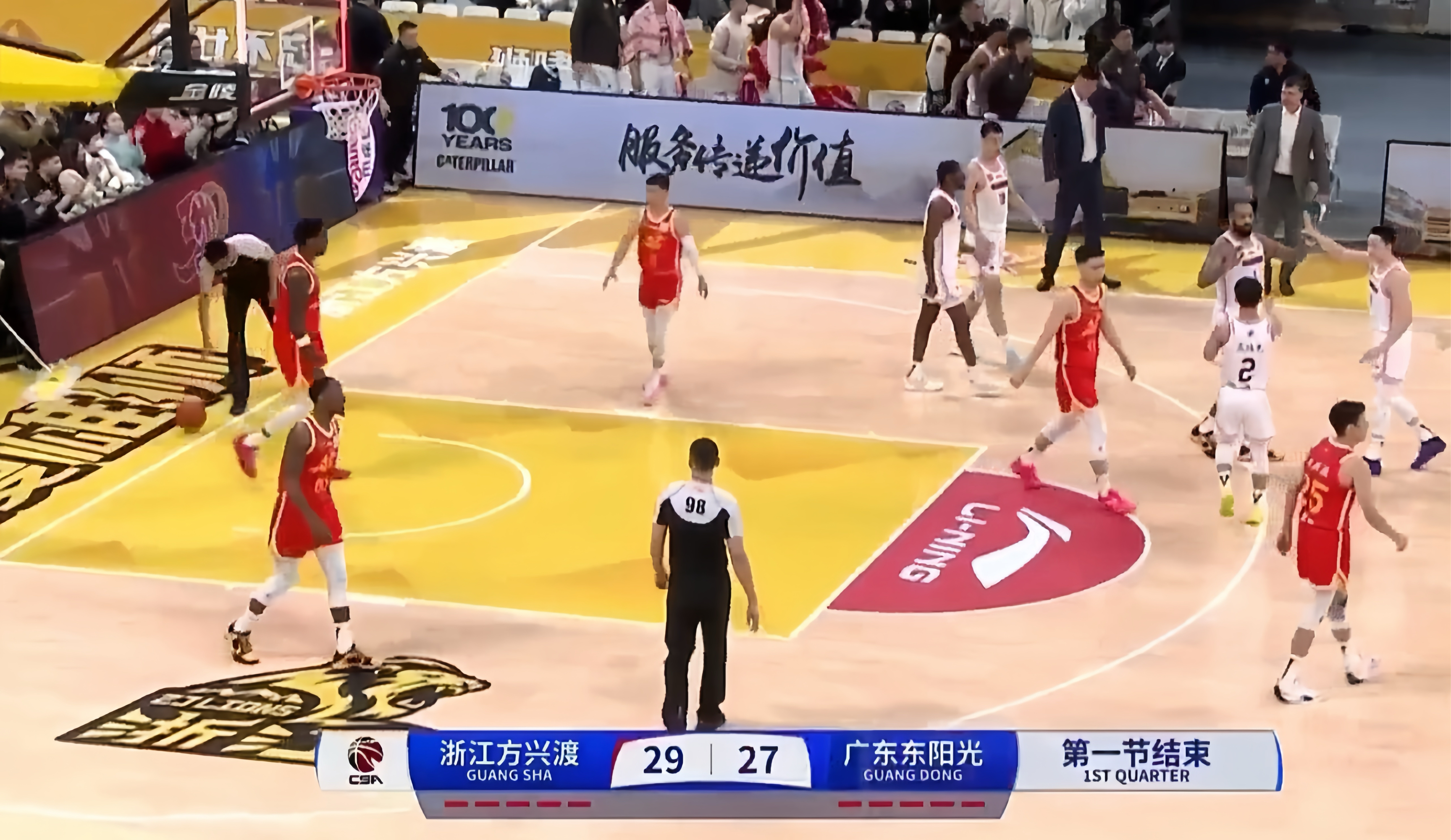 关于浙江男篮112：95胜武汉的信息