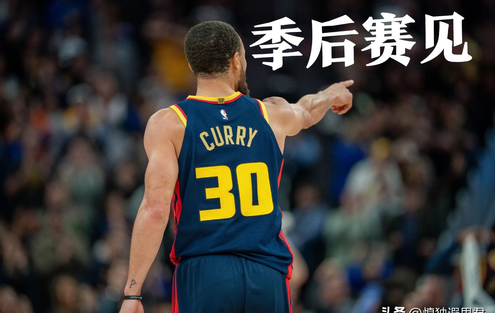勇士大胜热火，库里砍下35分