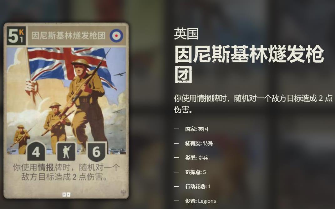 关于波兰乒乓球队血洗英国乒乓球队，水谷隼制霸全场的信息